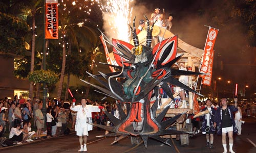  Oahu’s  Honolulu Festival // (C) 2010 Honolulu Festival Foundation_o